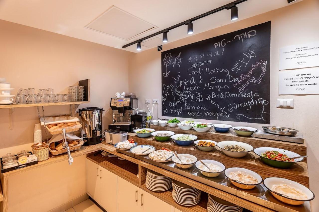 Olive Arena Boutique&Business Hotel-By Ran Hotels Nahariya Eksteriør billede