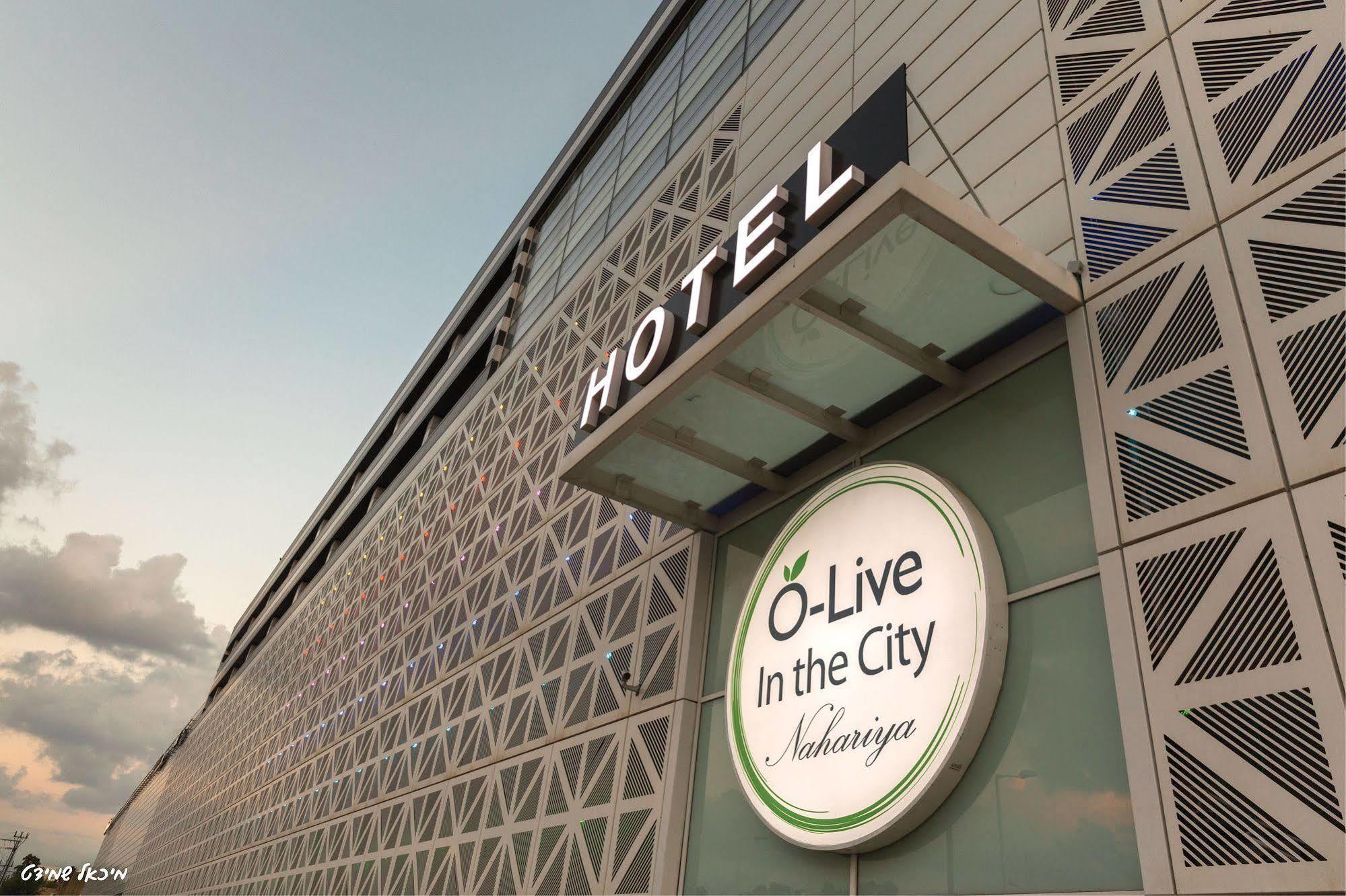 Olive Arena Boutique&Business Hotel-By Ran Hotels Nahariya Eksteriør billede